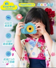 Visionkids HappiCAMU V 兒童相機