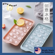 Round Ice Cube Maker Bekas Ais Ice Container Round Ice Cube Box Silicone Ice Mold Ice Tray with cove