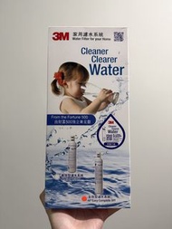 全新3M濾水器 全效型濾水系統 / 3M Water Filter AP Easy Complete DIY