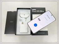 ☆ 盈訊數位 ☆ OPPO Find Find X8 Ultra 白色 16G+512G 二手【請勿直接下標】