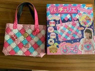 Beverly pacherie 日本DIY手袋玩具兒童DIY手袋