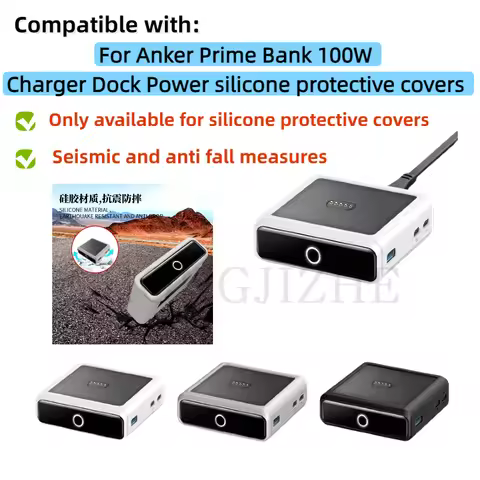 High Quality Silicone Protective Cover For Anker Prime Bank 100W Charger Dock Power Protective Case 