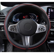 Leather Car Steering Wheel Covers For GWM Haval H6GT 2021-2025 Anti-Slip Lining  Australia