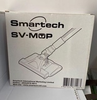 Smartech 吸塵機配件 SV-MOP 吸嘴，原價350$, 100% New