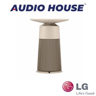 LG AF20MILKTEA  19.8m² 360˚ AEROFUNITURE AIR PURIFIER  COLOUR: MILK TEA BROWN  1 YEAR WARRANTY