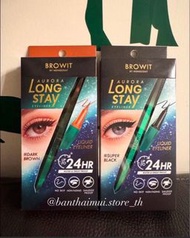 泰國 BROWIT 眼線筆
