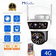 Mdudu 4G SIM CCTV Camera 3 Lenses 3 Cameras 4K Night Vision  Auto Tracking  Free SIM Card