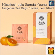 [Osulloc] Jeju Samdayeon Tangerine Tea Bag / Korea, Jeju Island