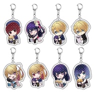 My Push Child Acrylic Keychain. Hoshino Ai Hoshino Mii Anime Merchandise Keychain