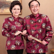 Elderly Couples Tang Suit Mens Autumn Outerwear Dads 80th Birthday Celebration New Years Gift Soft S