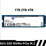 Crossing NV2 4TB 2TB 1TB M22280 PCIe 4.0 NVME SSD solid