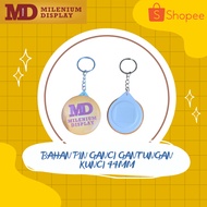 GANTUNGAN 44MM KEYCHAIN PIN & PIN MATERIAL