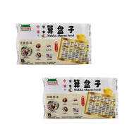 Chinatown Hakka Abacus Seeds - Taro Bundle of 2