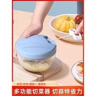 Garlic Handy Tool Pull Garlic Push Garlic Push Minced Garlic Minced Garlic Pressed Garlic Garlic Man