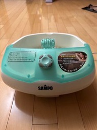 Sampo聲寶spa足部按摩機