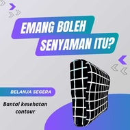 Contour memory foam pillow size 55 x 35 cm I FREE PILLOWCASE