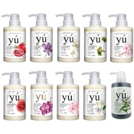 Yu Shampoo For Dog 400ml - Pet Shampoo