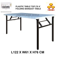 🤞3V 2' x 4' Folding Banquet Table / Foldable Table / Catering Table / Function Table / Hall Table with Plastic Table