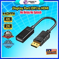5S DisplayPort DP Male to HDMI Female 4K*2K 1080P Cable Adapter Display Port Converter for Projector PC Laptop