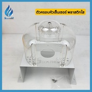 เครื่องเตือนแก๊สรั่ว Gas Leak Detector EWOO รุ่น EW-401