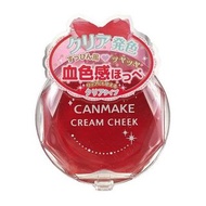 Canmake 唇頰兩用霜 CL01