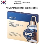 AHC Hydra Gold Foil Eye Mask 5pcs