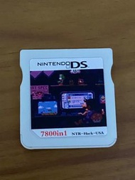 NDS遊戲卡7800合1