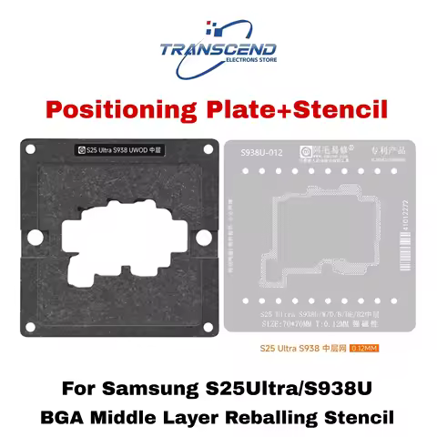 BGA Mainboard Middle Layer Reballing Stencil For Samsung S25Ultra S938US 938W S938D S938B S938BE S93