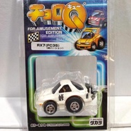 ChoroQ RX7 (FC35) Amusement Edition