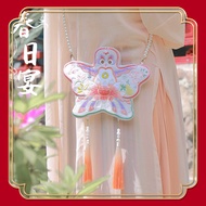 [Qianli] Antique Messenger Bag Hanfu Bag Paper Kite Embroidered Wallet Special-Shaped Hanfu Accessories