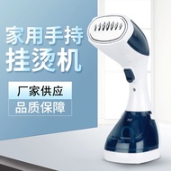 AT-🎇New Portable Home Handheld Garment Steamer Mechanical Small Travel Iron Clothes Iron VTAX