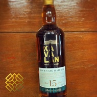 Kavalan - 15YO, 2025, Four-Cask Matured, 43% - whisky 威士忌