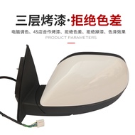 Suitable for Great Wall Harvard h2s Rearview Mirror Assembly h2s Reflector Assembly Harvard H2s Left