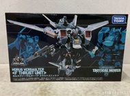 Diaclone TM-24 tm24