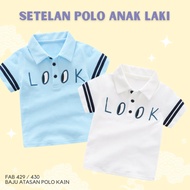 BABYCELO - T-Shirt Top Imported Boys'POLO - 2 3 4 7 Years - FAB 429/FAB 430