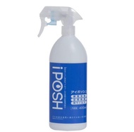 日本製 次亜塩素酸水 iPOSH 200ppm~400ml樽裝/400ml補充裝/5L 大容量裝
