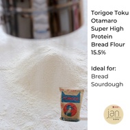 [EXP:31/3/22]Premium Toku Utamaro Upper High Protein Bread Flour 15.5% 1kg