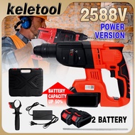 1588V 2 battery Cordless Brushless Electric Hammer Multi-functional Impact Drill For Road Demolition
