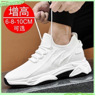 Raya 8CM Height Increase Height Shoes for Men Sneakers Shoes for Men All White Shoes for Men Jogging
