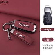 car Key Case Cover Fob For Beijing X7 Bj40 Bj80 U7 Baic X55 X35 X75 Ii Evo 5 BJ30 BJ60 BJ90 BJ20 F40