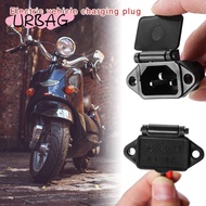 URBAG 1/2/5pcs E-bike Battery Charger with 12AWG Cable Charging Plug Universal Charging Socket