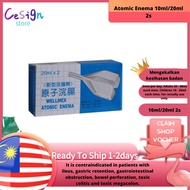 Atomic Enema 10ml/20ml 2s