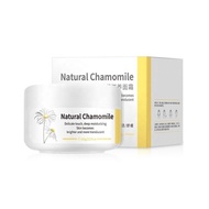 ๑ↂ◕  Custom natural moisturizing chamomile cream whitening anti-aging skin repair cream