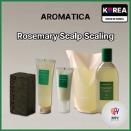 [AROMATICA] Rosemary Scalp Scaling Shampoo/Shampoo Bar/Scrub/Refill