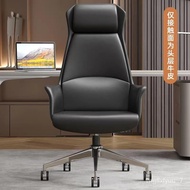 HY-# Modern Minimalist Beauty Chair Adjustable Gaming Chair Chair Executive Chair Genuine Leather Home Computer Chair Of