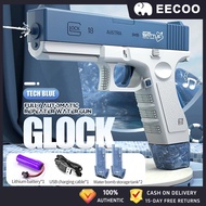 Kids Water Gun Toys Automatic Water Spray Gun Summer Water Battle Glock Electric Water Gun Toy Outdo