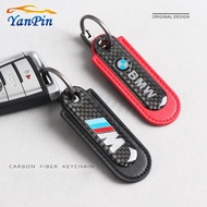 For BMW Motorcycle Carbon Fiber Motorcycle Keychain