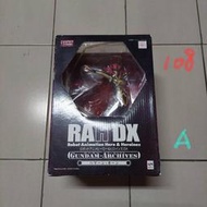 正版全新 MegaHouse RAH DX Z鋼彈 哈曼 坎恩