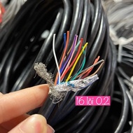 Wire 16x0.2 - 16 cores 26awg needle-coated anti-interference signal - plated copper core | Hieu Nhun