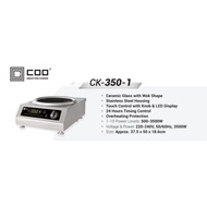 COO Commercial Induction Cooker Wok 3500W CK350-1